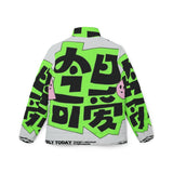 BUBBLY BLIZZARD PUFFER JACKET