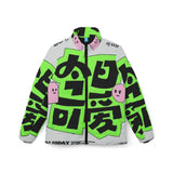 BUBBLY BLIZZARD PUFFER JACKET