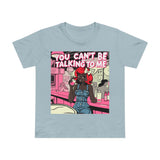 WHO ME? "I GUESS" T-SHIRT